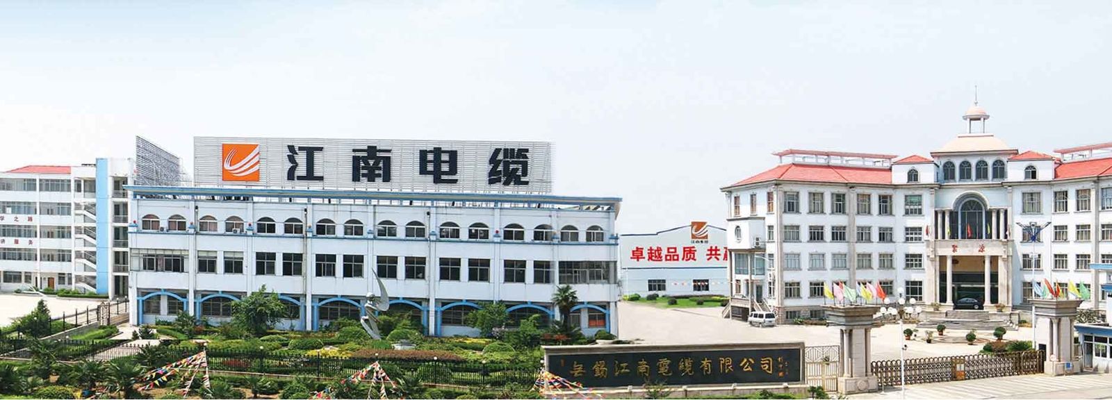 Chine Shaoxing Jinxuan Metal Products Co., Ltd Profil de la société